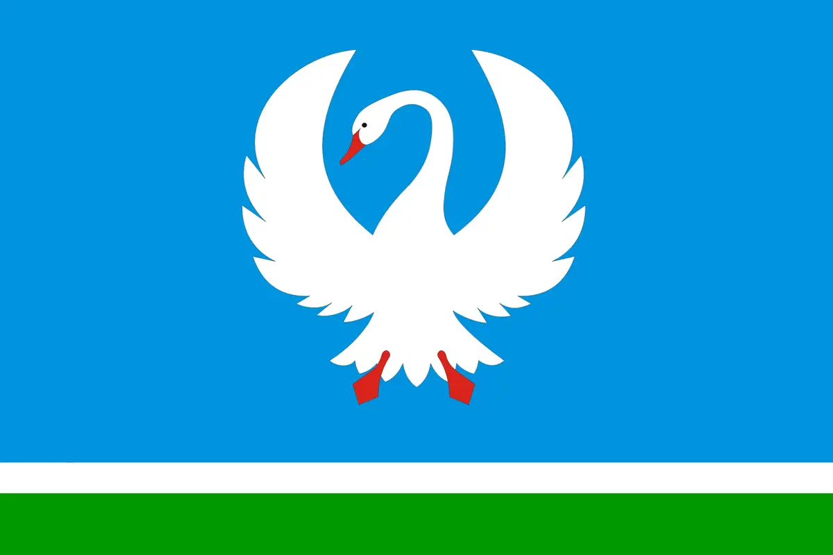 Флаг: Намский улус